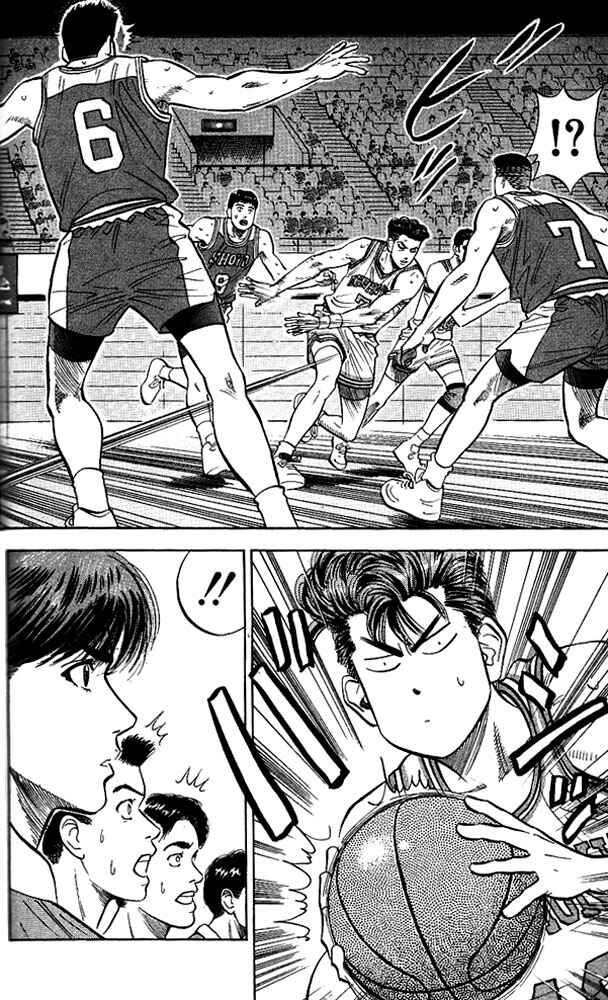 Page 14 Chapter 85 Slam Dunk!