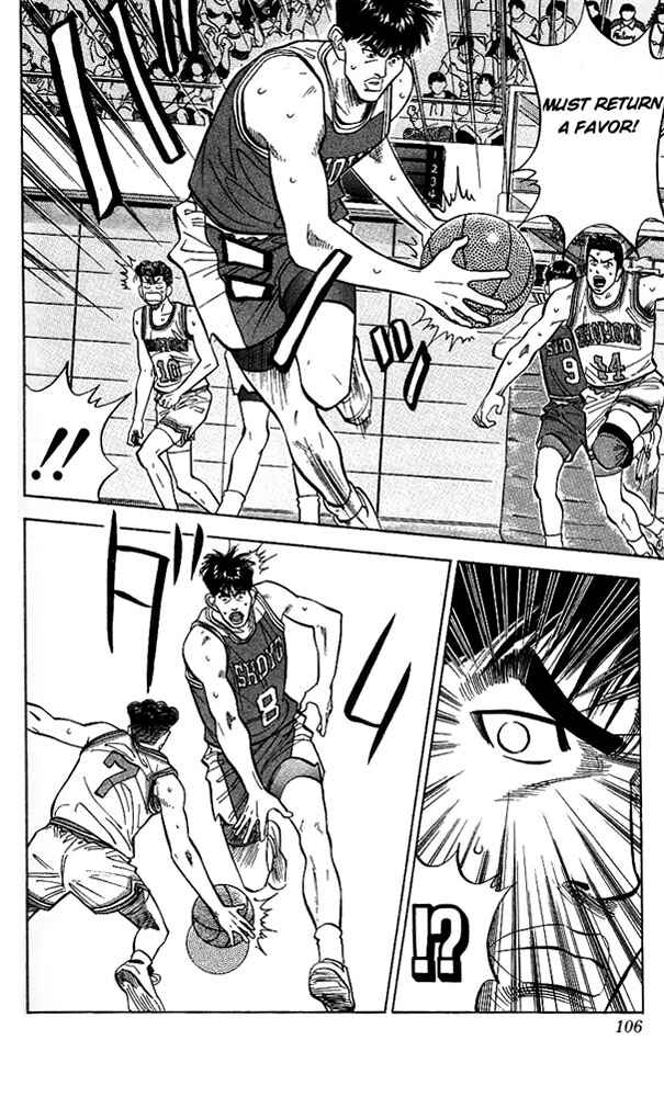 Page 18 Chapter 85 Slam Dunk!