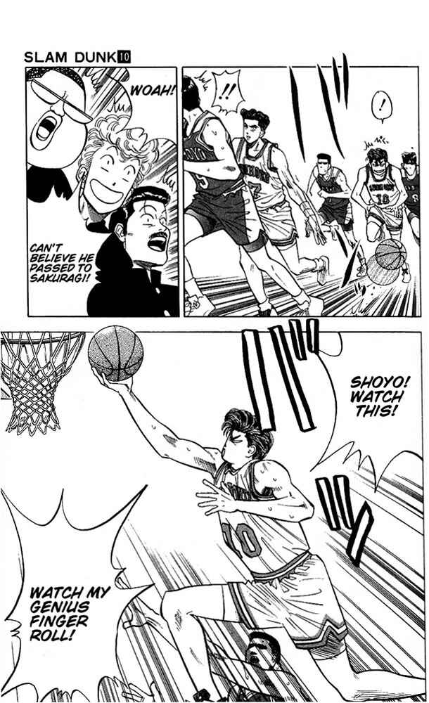 Page 5 Chapter 85 Slam Dunk!