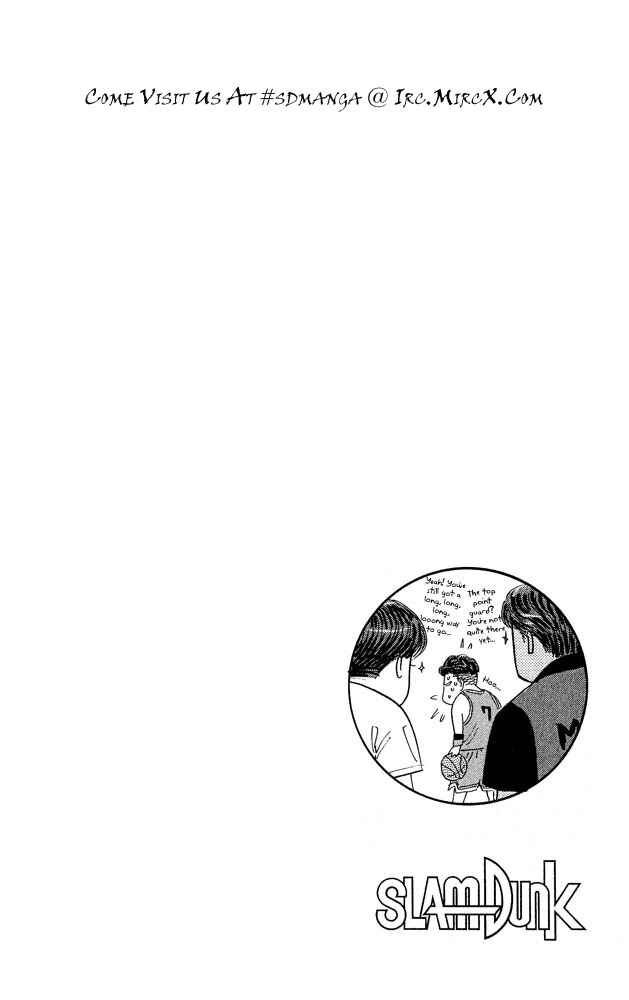 Page 24 Chapter 234 Slam Dunk!