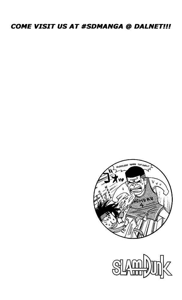 Page 18 Chapter 124 Slam Dunk!