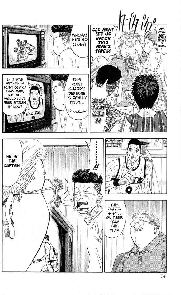 Page 13 Chapter 216 Slam Dunk!