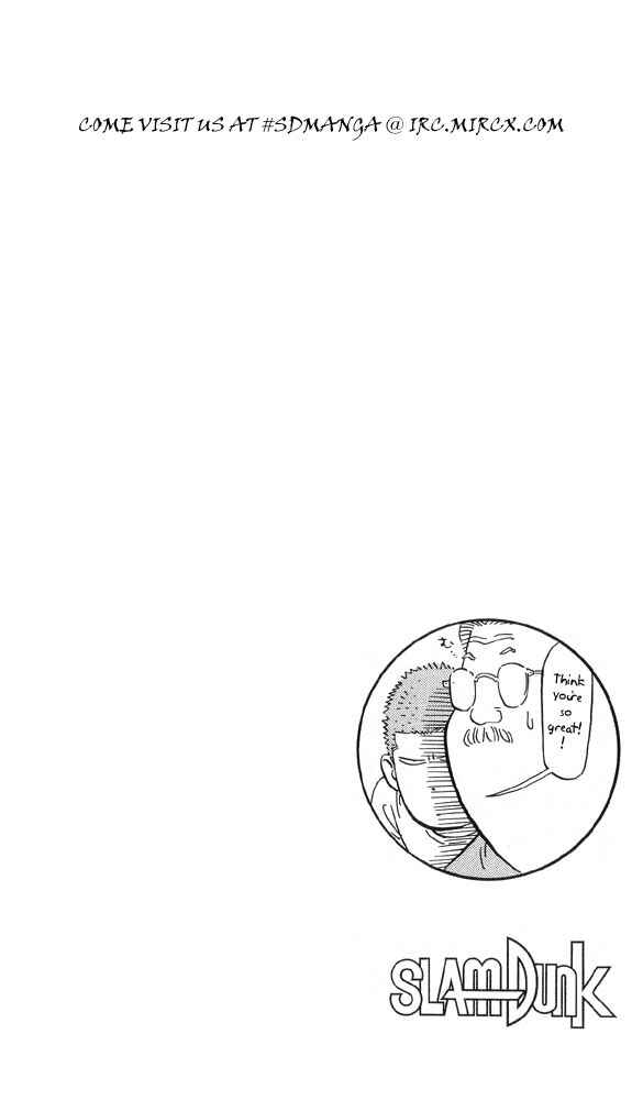 Page 25 Chapter 216 Slam Dunk!
