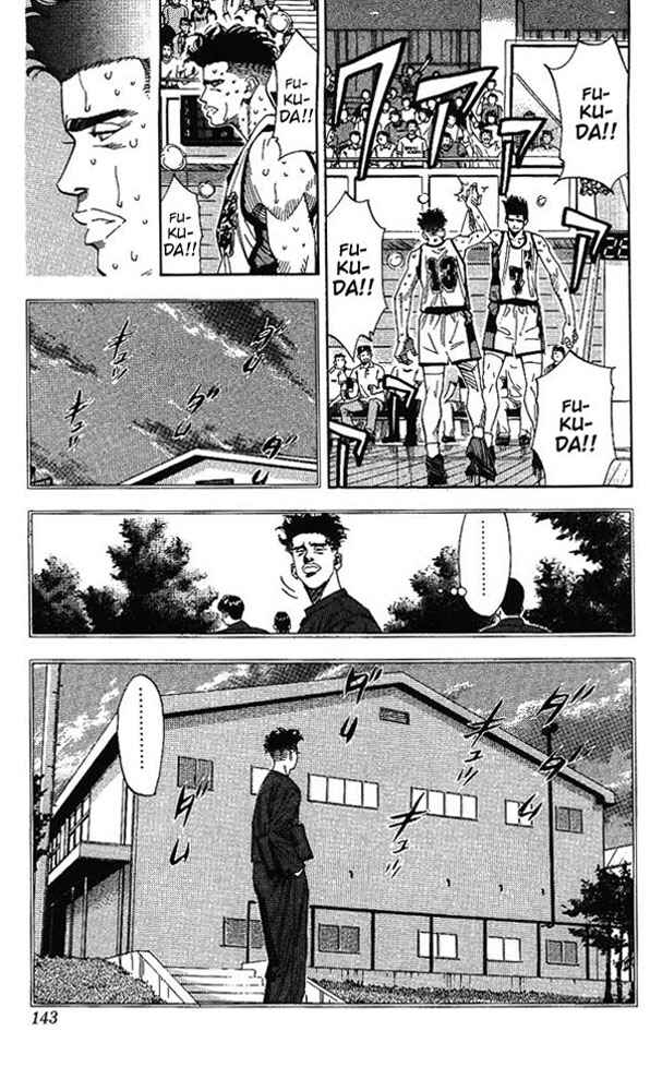 Page 16 Chapter 159 Slam Dunk!