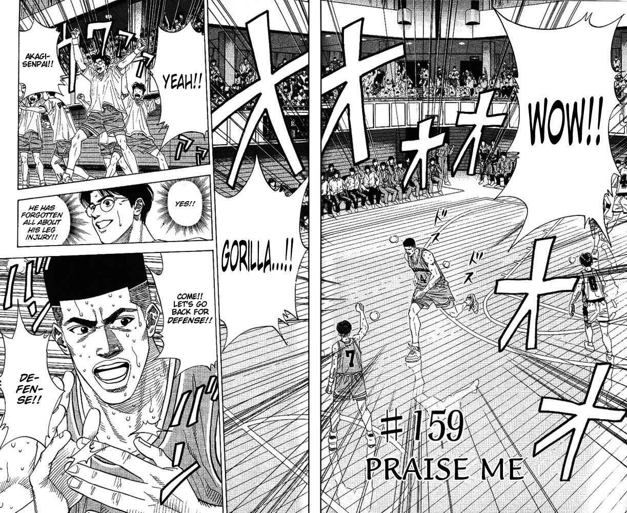Page 2 Chapter 159 Slam Dunk!