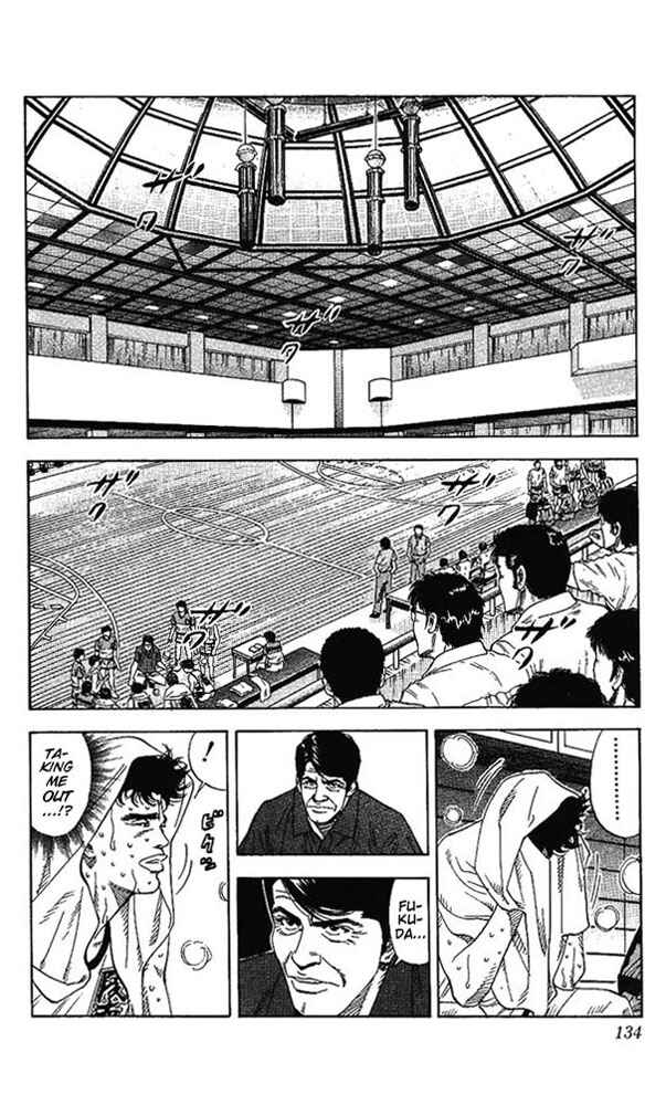 Page 7 Chapter 159 Slam Dunk!