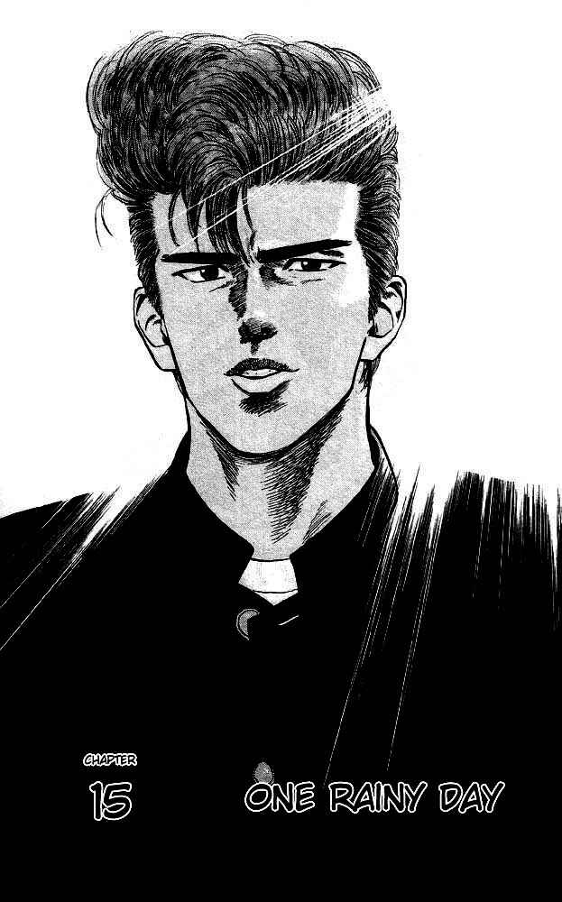 Page 1 Chapter 15 Slam Dunk!