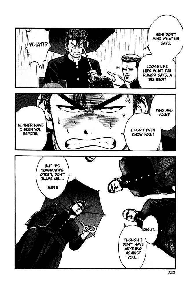 Page 12 Chapter 15 Slam Dunk!