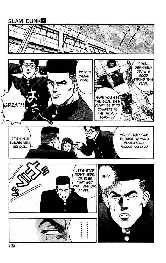 Page 13 Chapter 15 Slam Dunk!