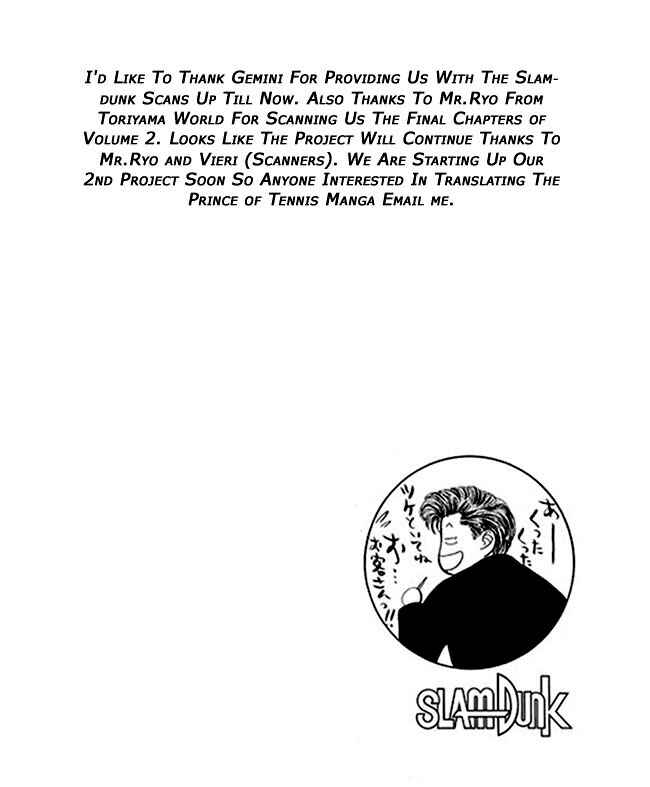 Page 20 Chapter 15 Slam Dunk!