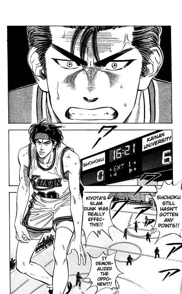 Page 11 Chapter 103 Slam Dunk!