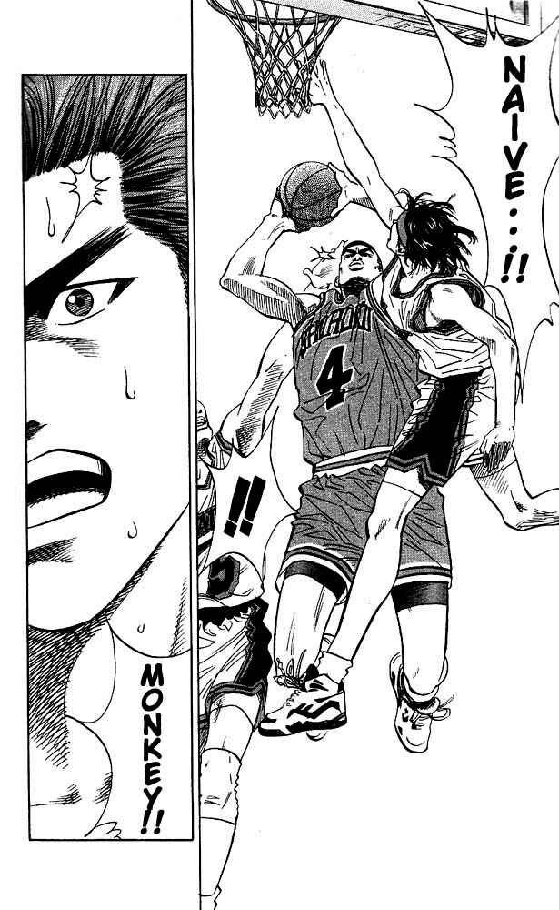 Page 15 Chapter 103 Slam Dunk!