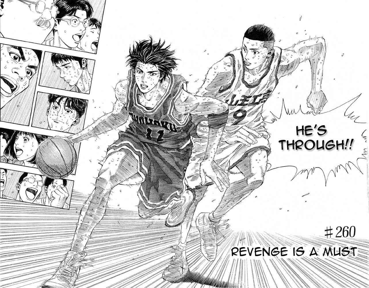 Page 2 Chapter 260 Slam Dunk!