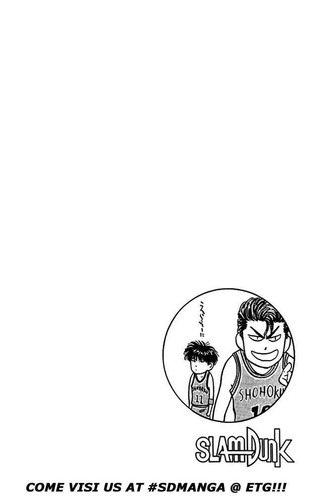 Page 20 Chapter 34 Slam Dunk!
