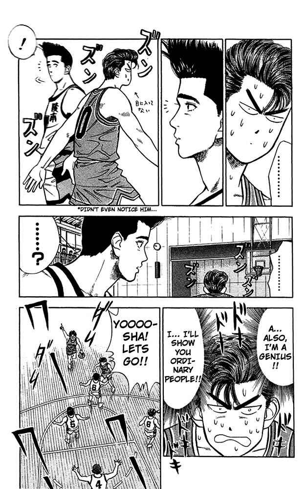 Page 5 Chapter 34 Slam Dunk!