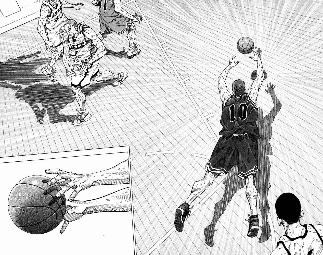 Page 15 Chapter 273 Slam Dunk!