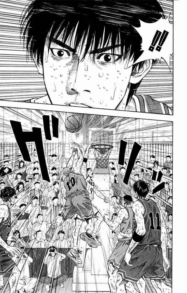 Page 6 Chapter 273 Slam Dunk!