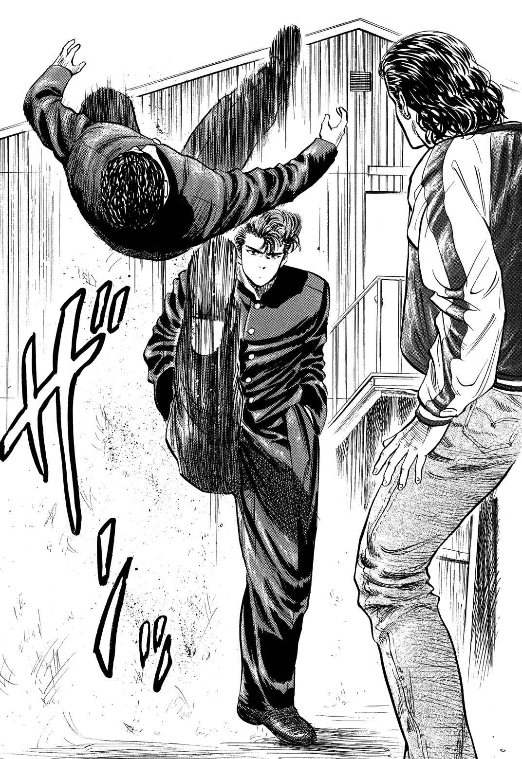Page 14 Chapter 10 Slam Dunk!