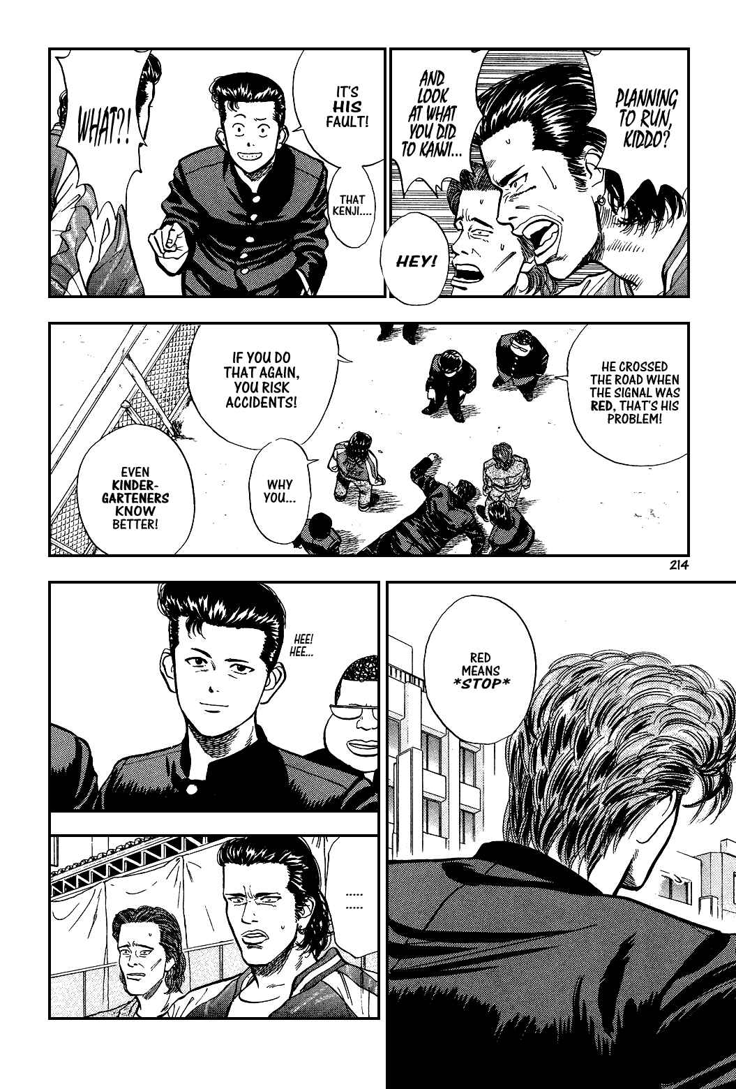 Page 17 Chapter 10 Slam Dunk!