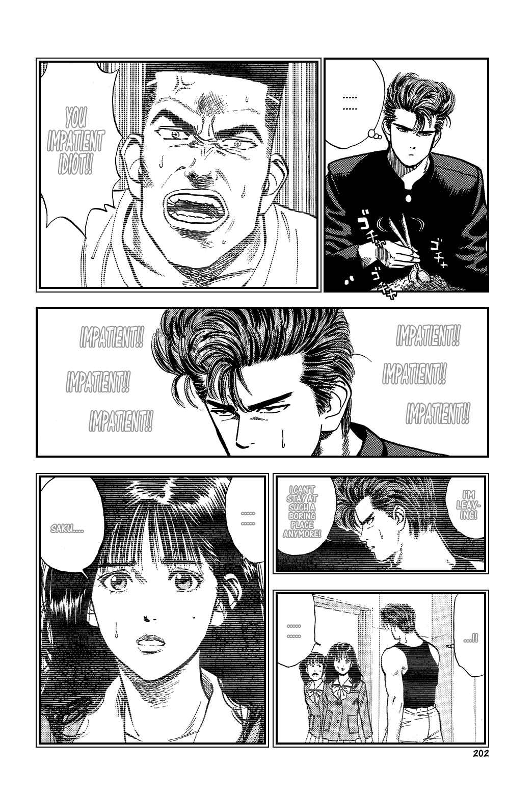 Page 5 Chapter 10 Slam Dunk!