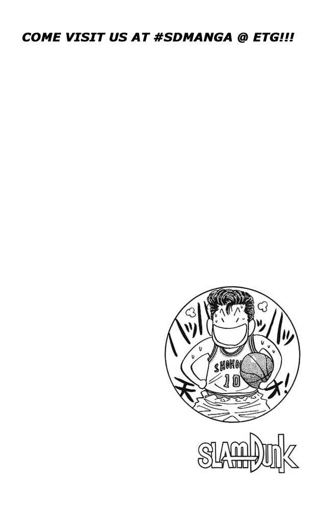 Page 19 Chapter 87 Slam Dunk!