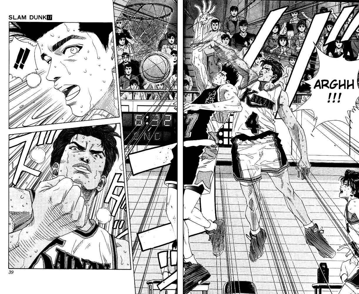 Page 12 Chapter 145 Slam Dunk!