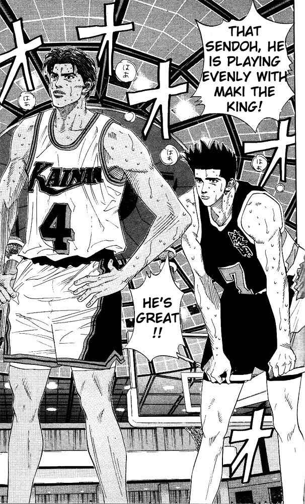 Page 16 Chapter 145 Slam Dunk!