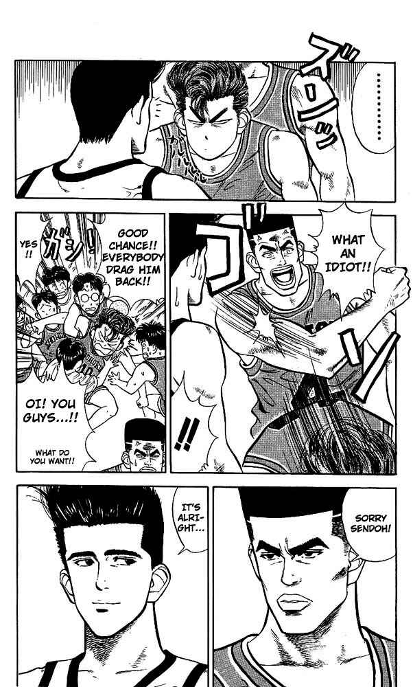 Page 14 Chapter 32 Slam Dunk!