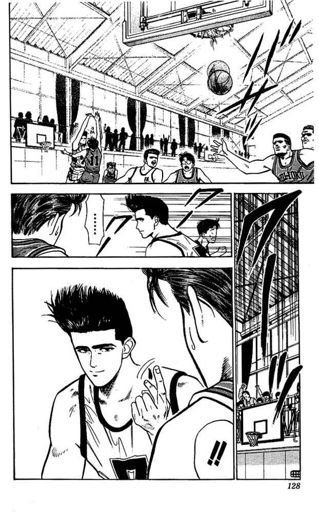 Page 20 Chapter 32 Slam Dunk!