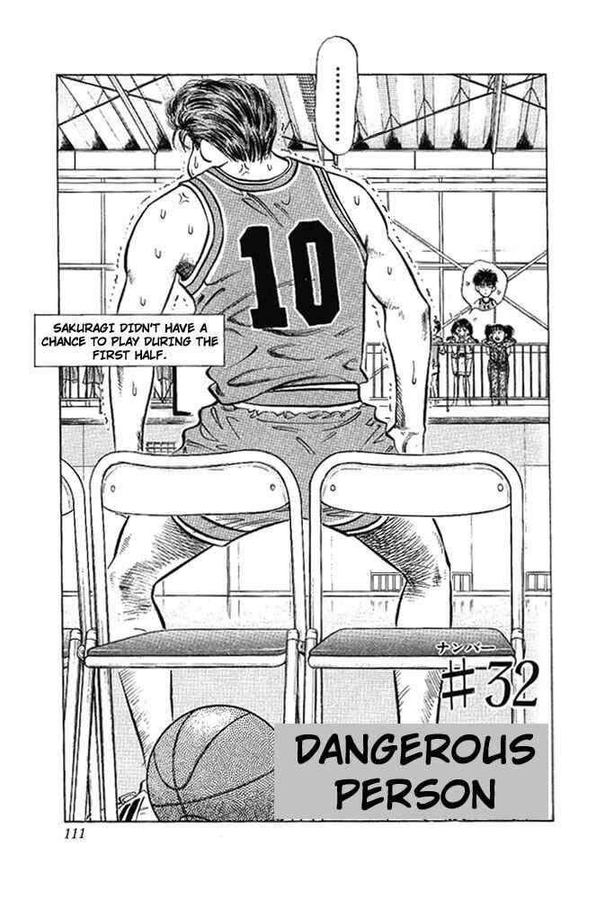 Page 3 Chapter 32 Slam Dunk!