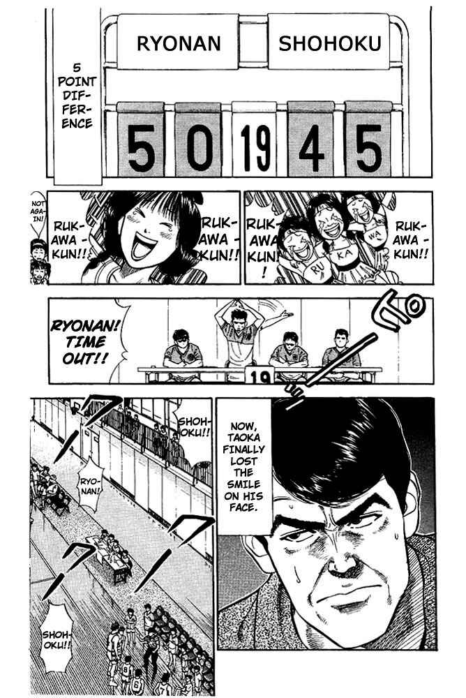 Page 5 Chapter 32 Slam Dunk!
