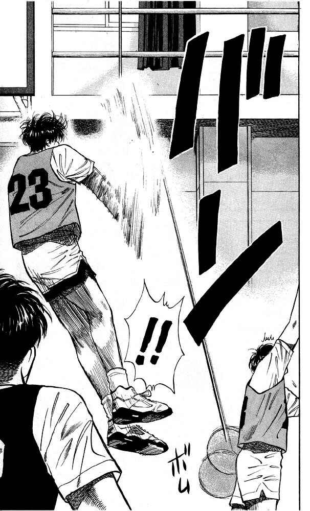 Page 13 Chapter 13 Slam Dunk!