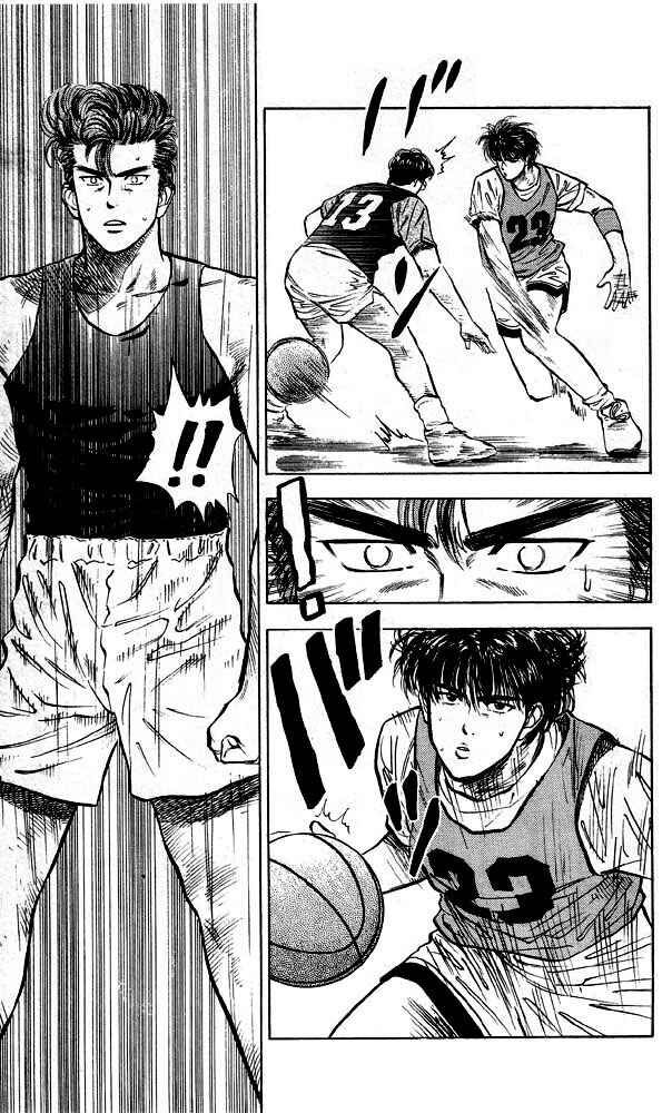 Page 17 Chapter 13 Slam Dunk!