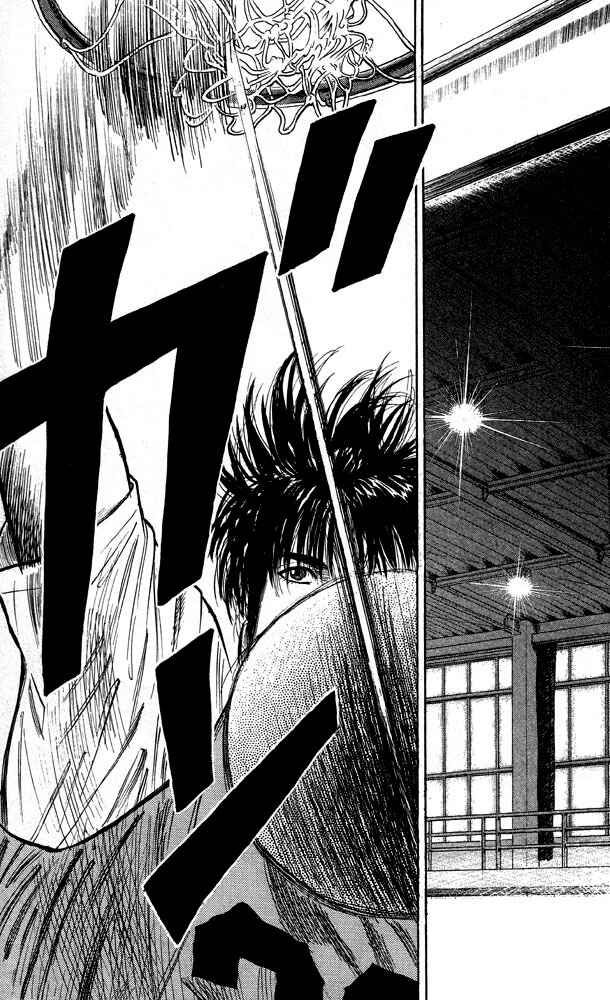 Page 19 Chapter 13 Slam Dunk!