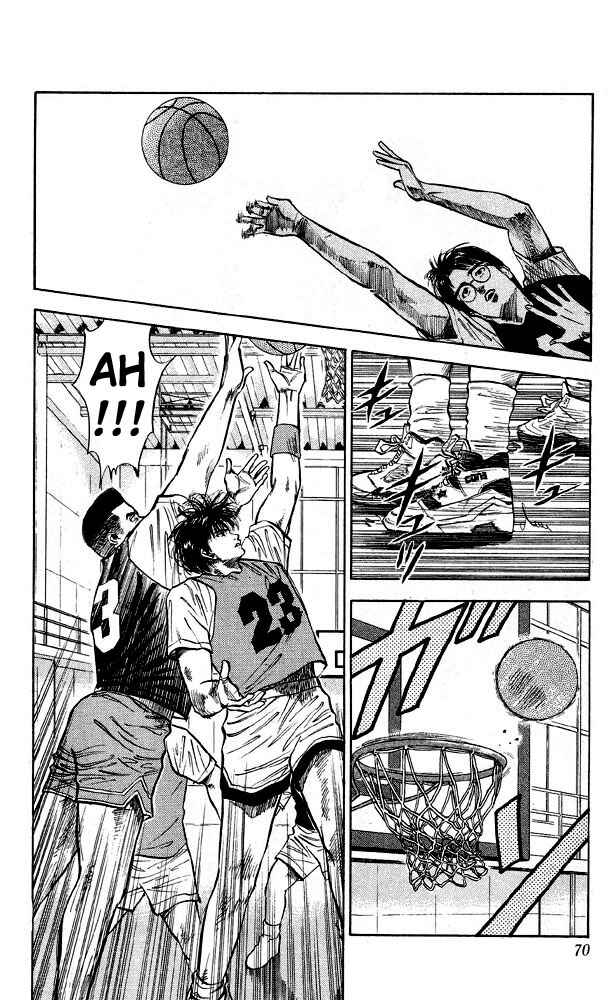 Page 2 Chapter 13 Slam Dunk!