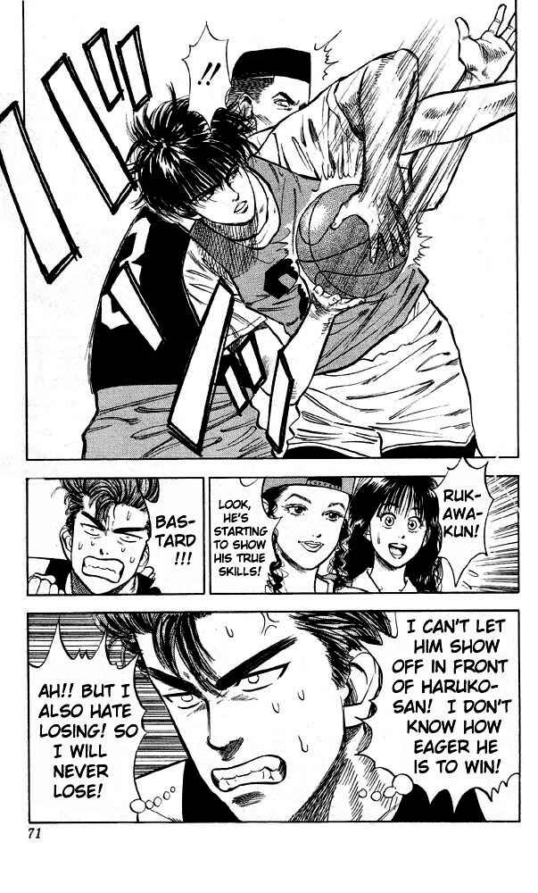 Page 3 Chapter 13 Slam Dunk!