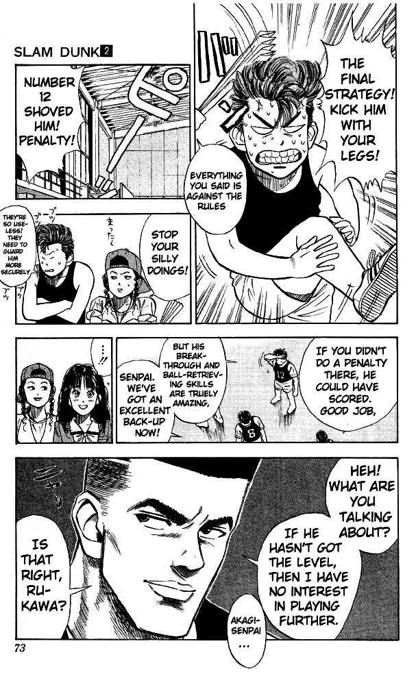 Page 5 Chapter 13 Slam Dunk!