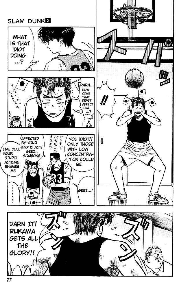 Page 9 Chapter 13 Slam Dunk!