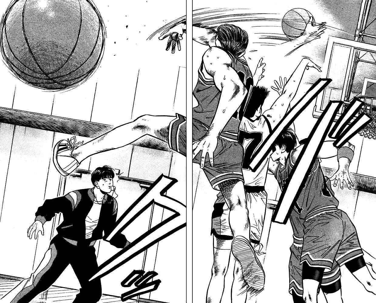 Page 12 Chapter 45 Slam Dunk!