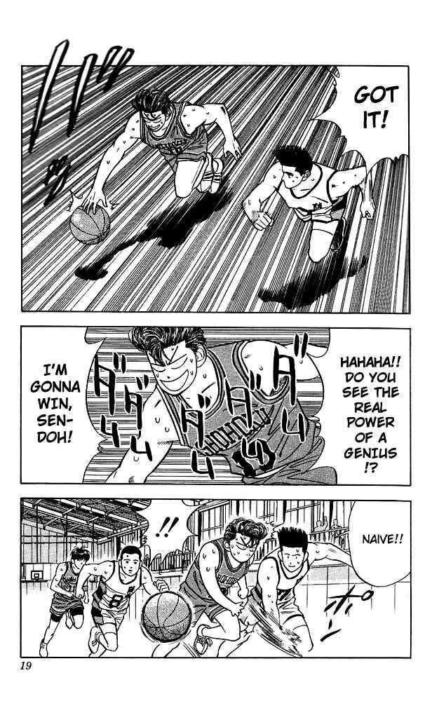 Page 16 Chapter 45 Slam Dunk!