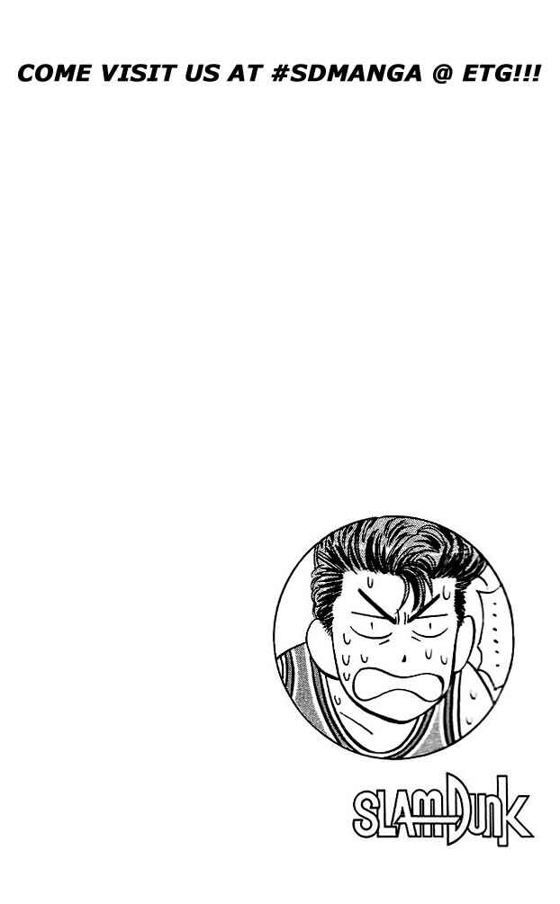 Page 22 Chapter 45 Slam Dunk!