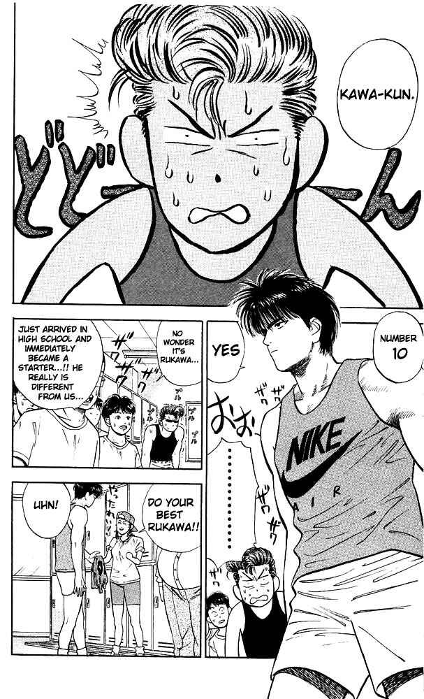Page 11 Chapter 26 Slam Dunk!
