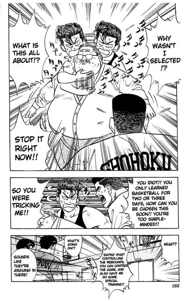 Page 13 Chapter 26 Slam Dunk!