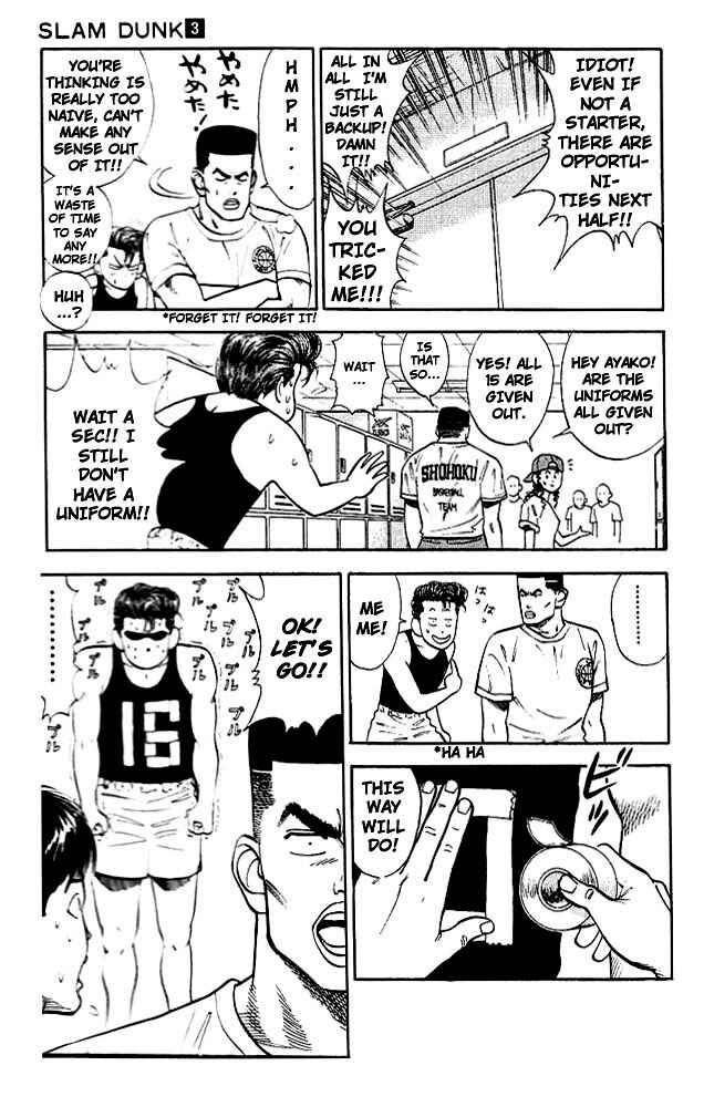Page 14 Chapter 26 Slam Dunk!