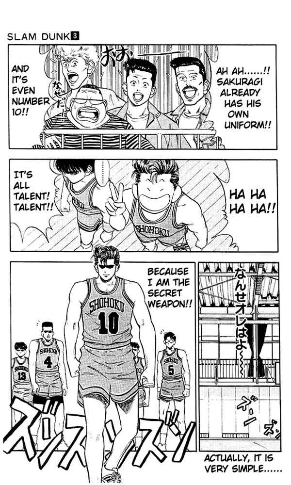 Page 20 Chapter 26 Slam Dunk!