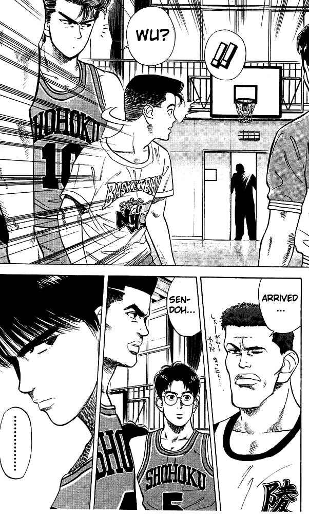 Page 24 Chapter 26 Slam Dunk!
