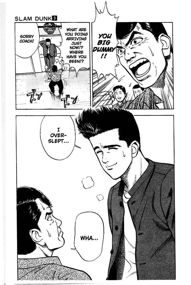 Page 26 Chapter 26 Slam Dunk!