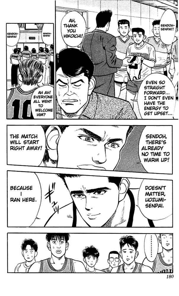 Page 27 Chapter 26 Slam Dunk!