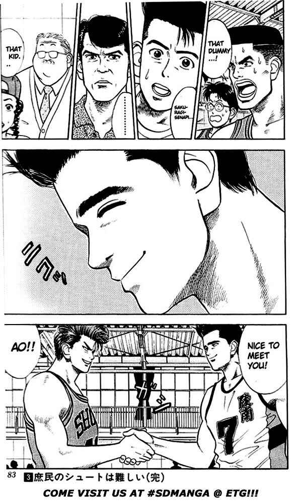 Page 30 Chapter 26 Slam Dunk!