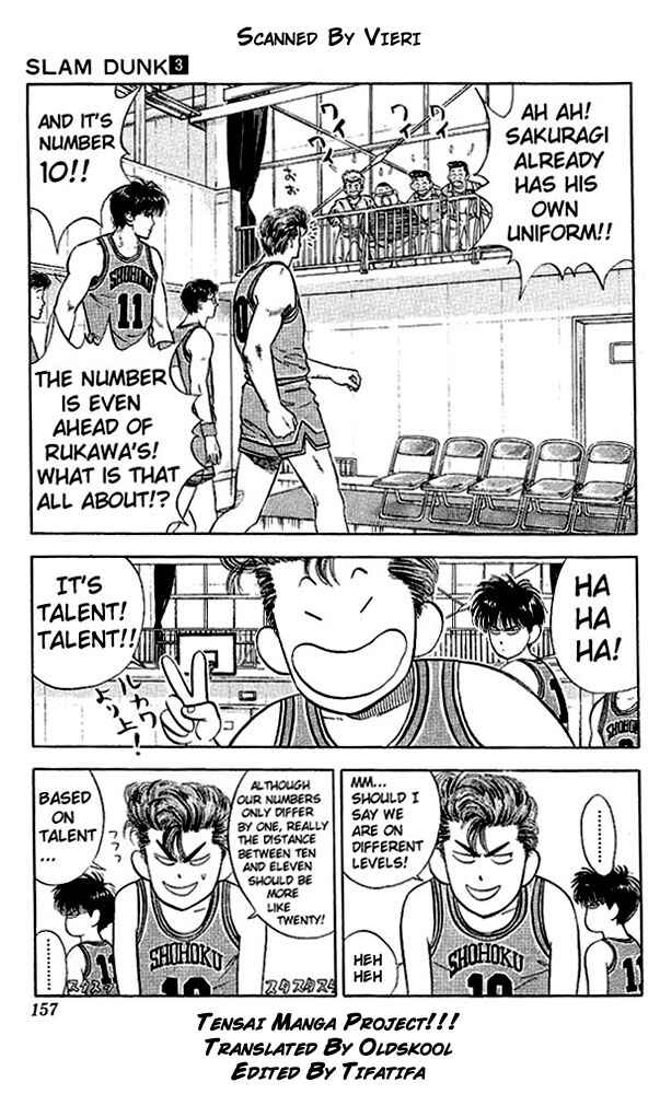 Page 4 Chapter 26 Slam Dunk!